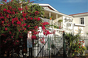 Belize City: Harbour View Restaurant � N.Bruhn/CariLat